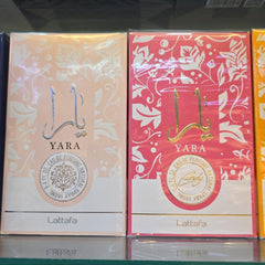 Lattafa Yara & Yara Candy Perfume Set for Women – Long-Lasting Eau de Parfum (100ml Each)