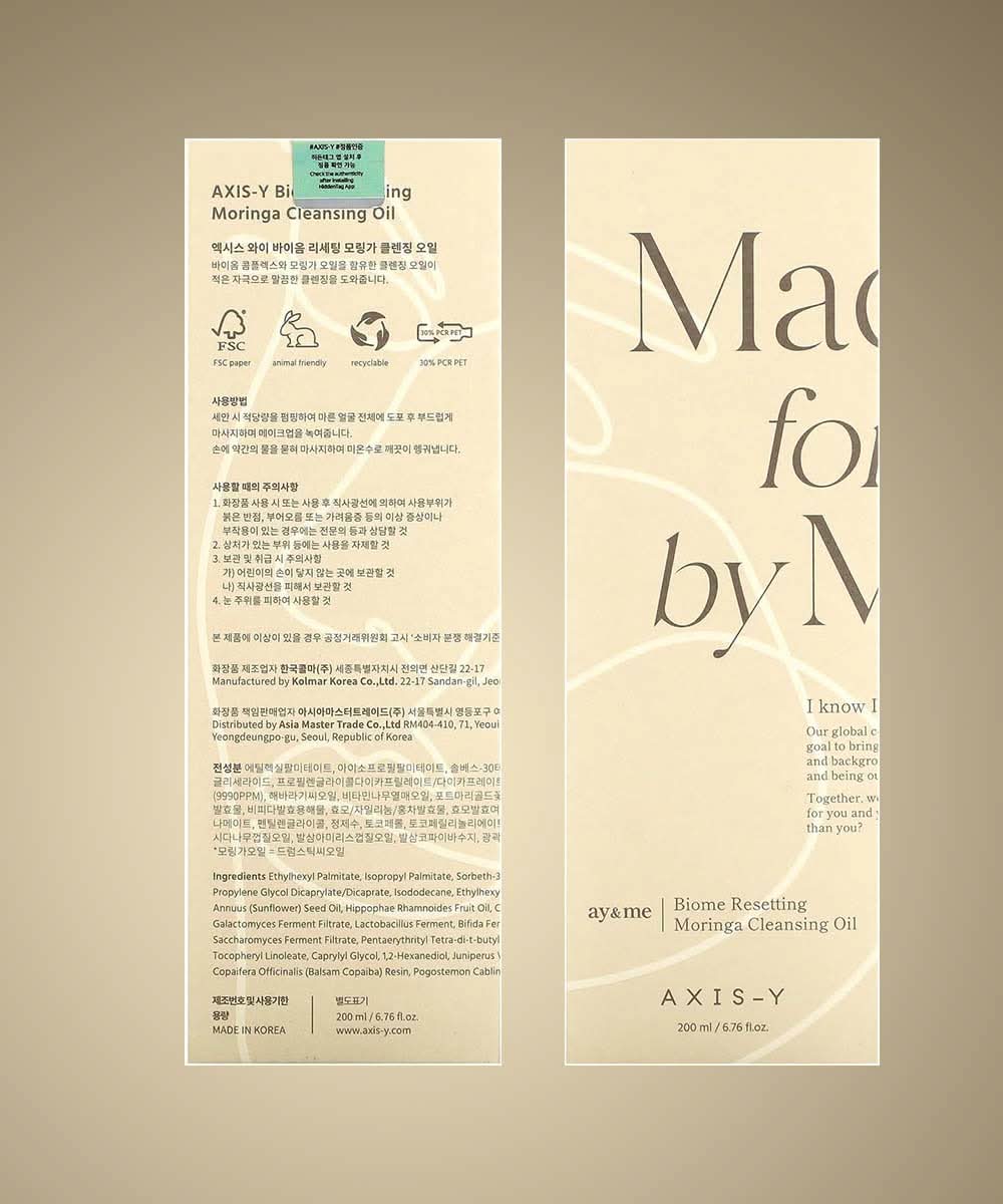 AXIS-Y Biome Resetting Moringa Cleansing Oil