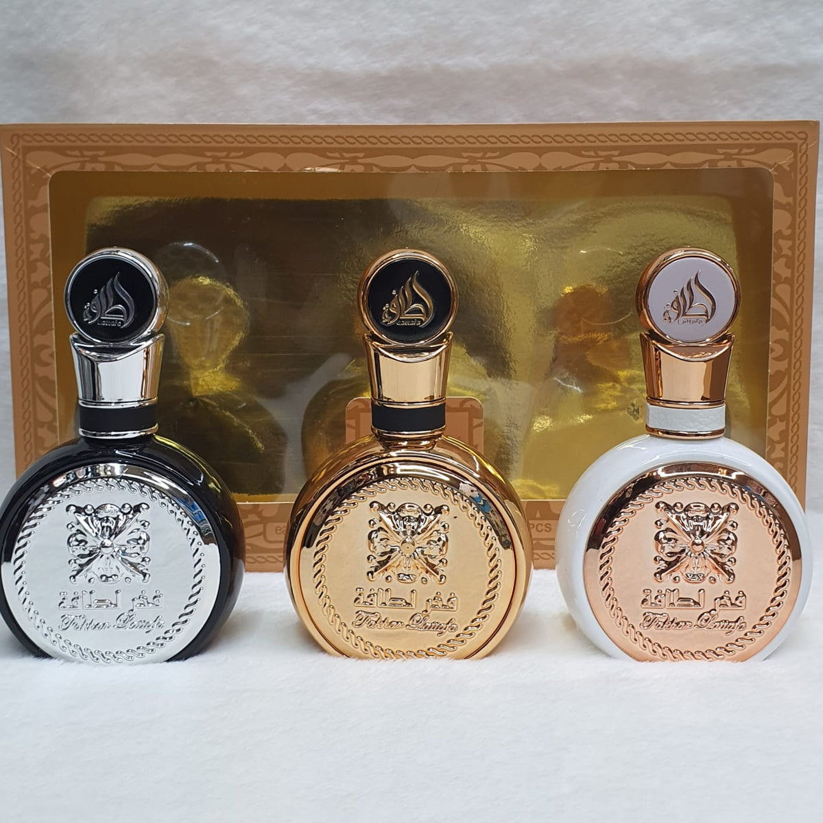 Fakhar Al Ameer 3-Piece Perfume Gift Set for Men – Long Lasting Eau de Parfum Collection