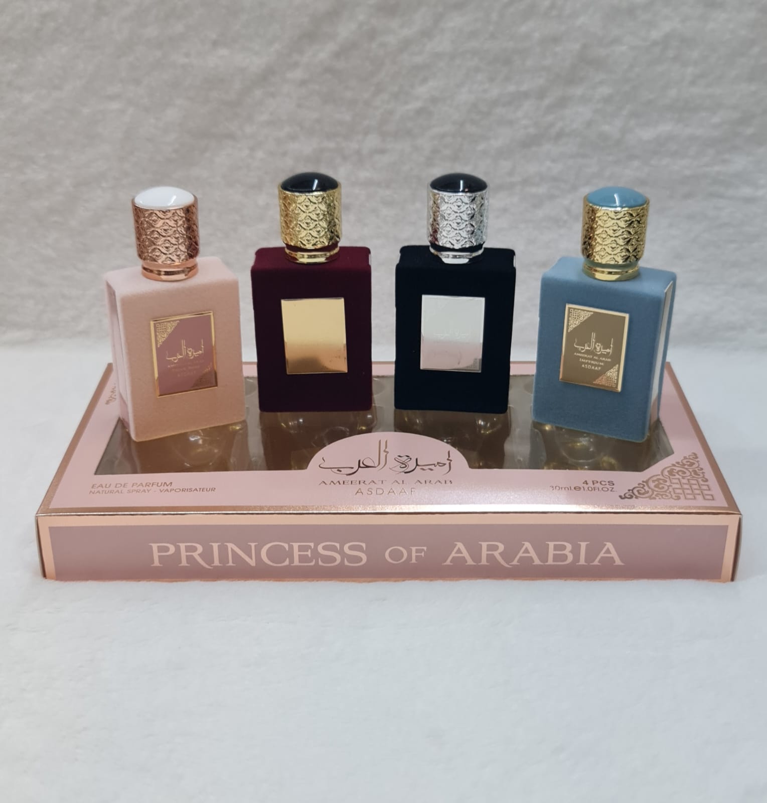 Princess of Arabia Perfume Set by Asdaaf – 4 Pcs Luxury Eau de Parfum Collection for Women